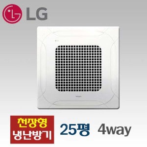 [LG] TW0900A2SF(25평) 프리미엄형 4way/천장형냉난방기 [4등급]기본설치비별도/ VAT포함