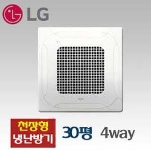 [LG] TW1100A9FR(30평) 프리미엄형4way/천장형냉난방기 (삼상)[4등급]기본설치비별도/ VAT포함