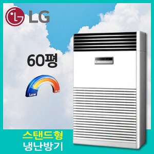 [LG] PW2300F9SF(60평)인버터냉난방기기본설치비별도/ VAT포함